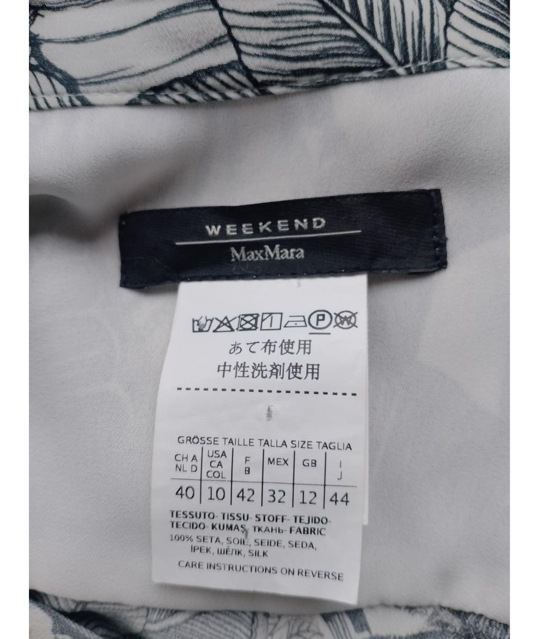 WEEKEND MAX MARA Шелковое повседневное платье, фото 7