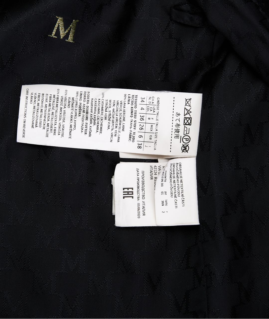 MAX MARA Черное шерстяное пальто, фото 5