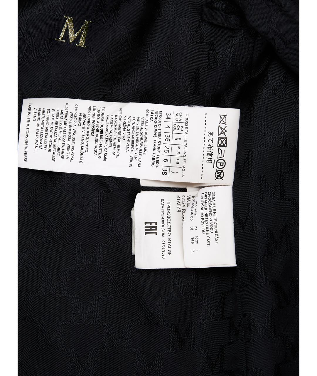 MAX MARA Черное шерстяное пальто, фото 8