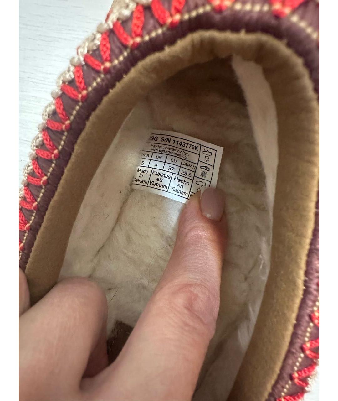 UGG AUSTRALIA Коричневые замшевые сабо, фото 4