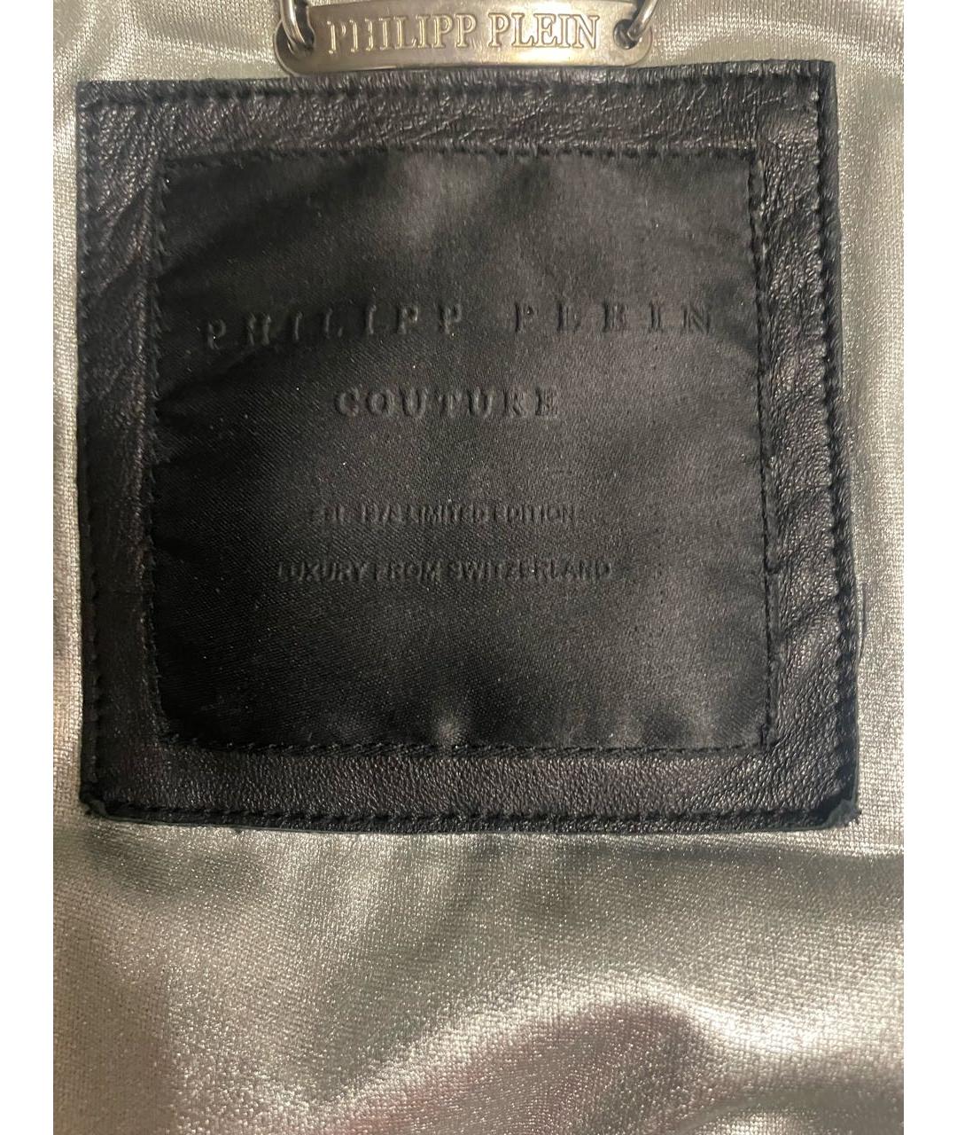 PHILIPP PLEIN Темно-синяя кожаная куртка, фото 4