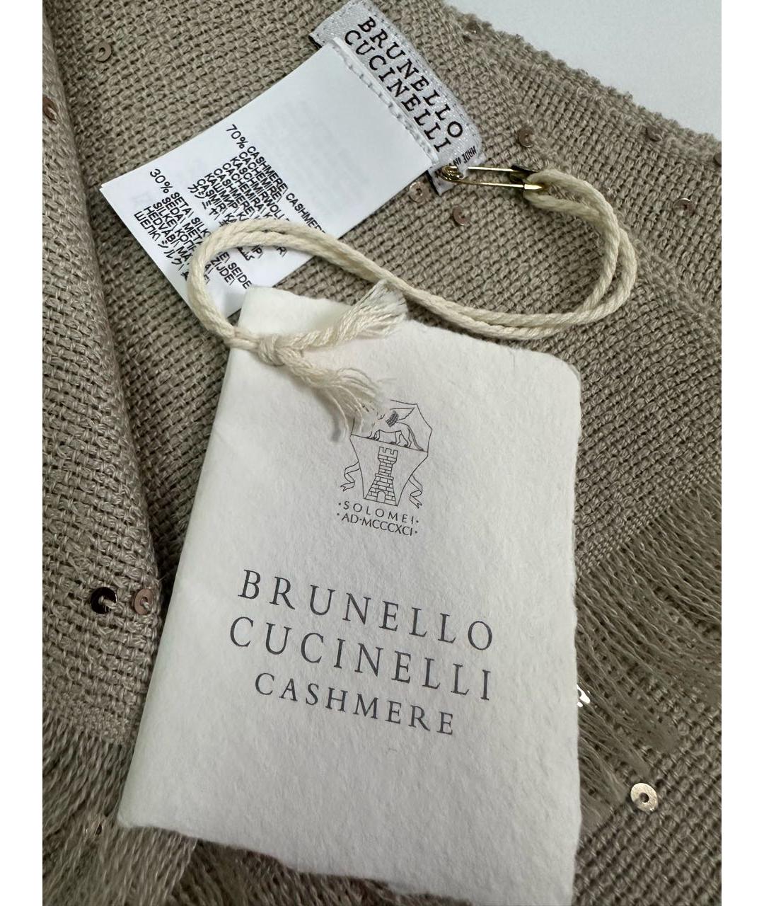 BRUNELLO CUCINELLI Бежевый кашемировый платок, фото 3