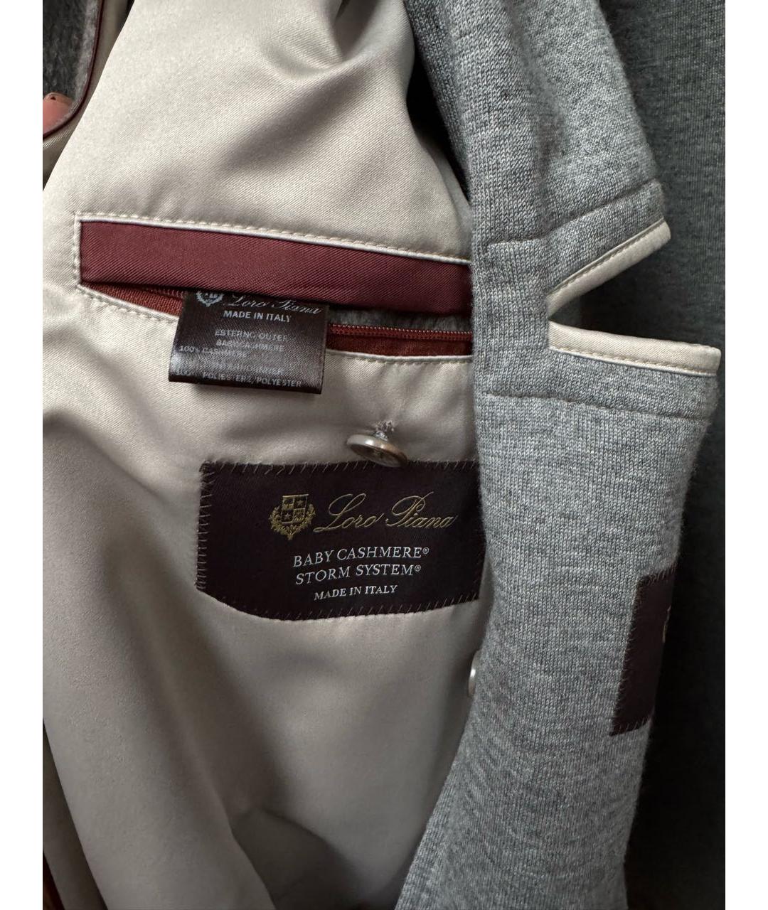 LORO PIANA Серое кашемировое пальто, фото 6