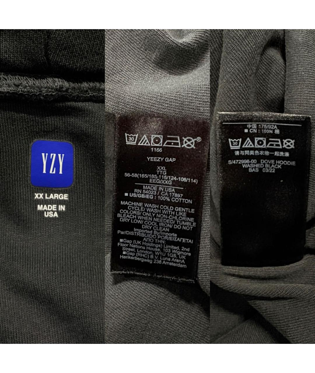 Изображение продукта