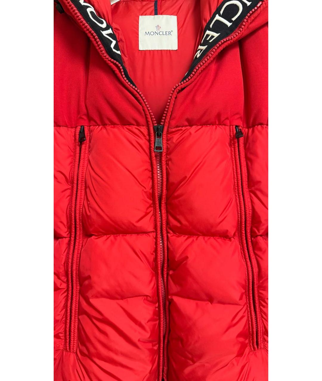 MOORER Красный пуховик, фото 4