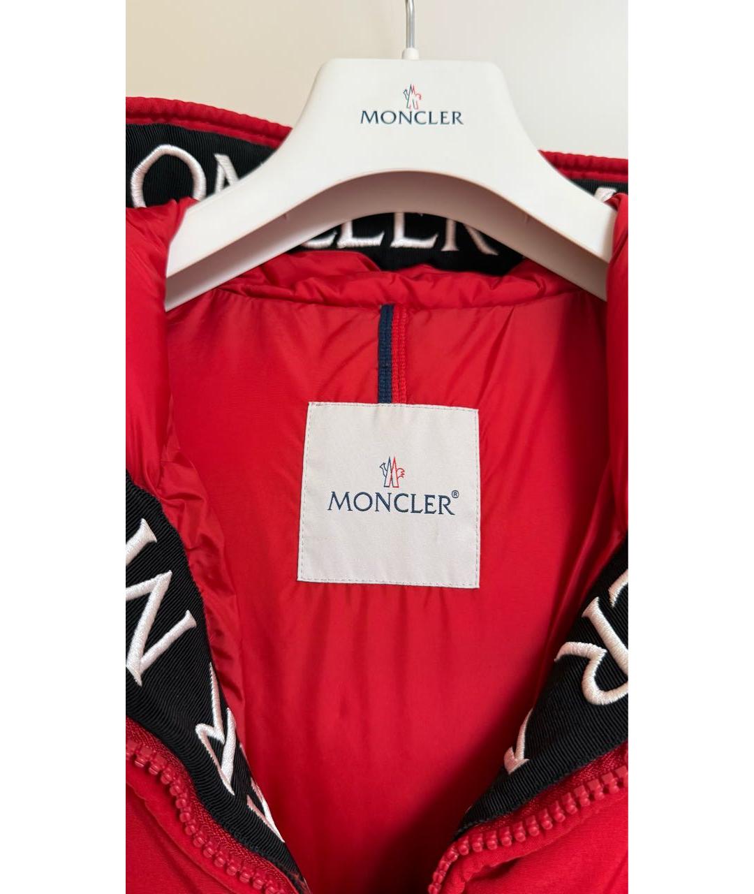 MOORER Красный пуховик, фото 3