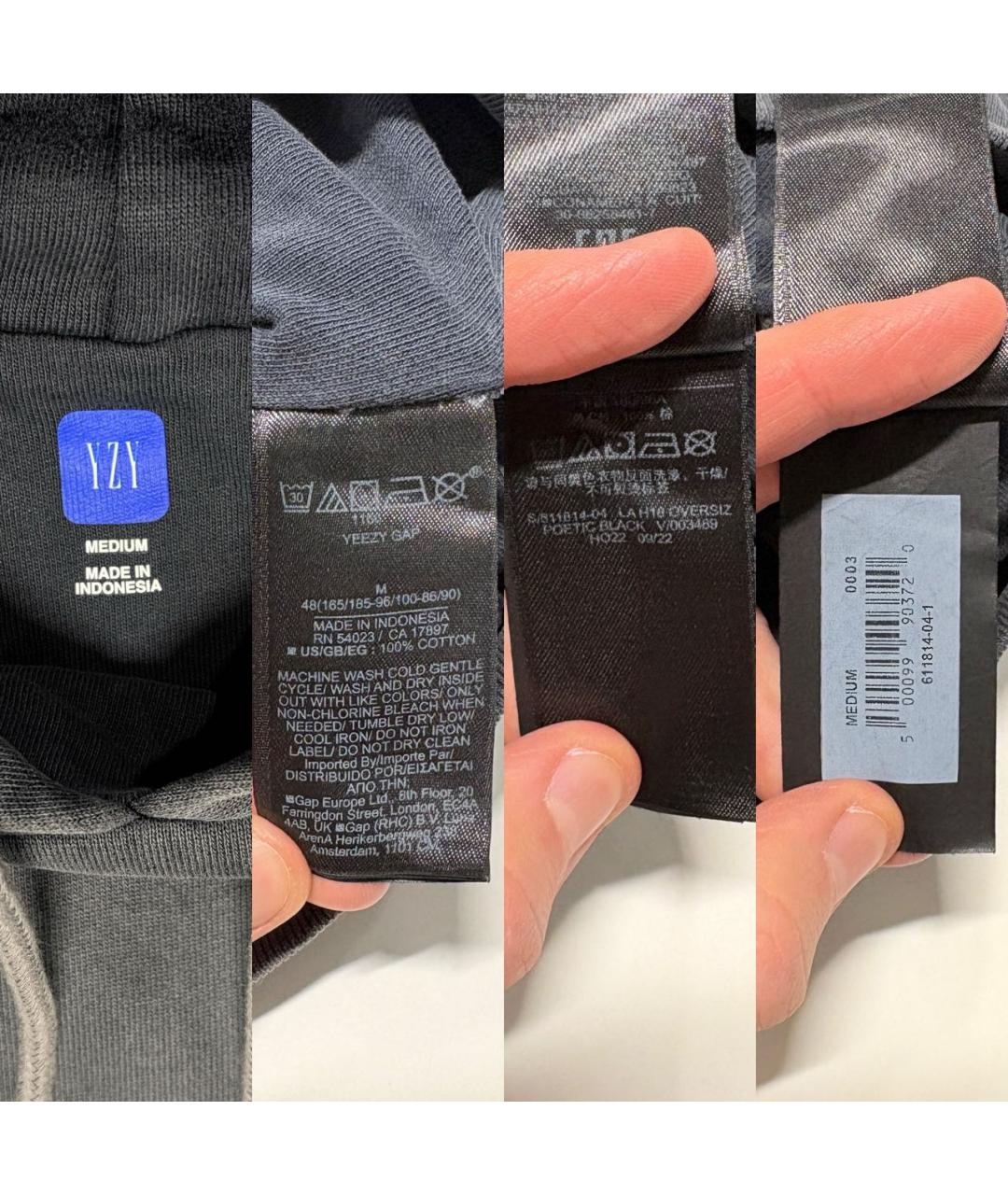 Изображение продукта