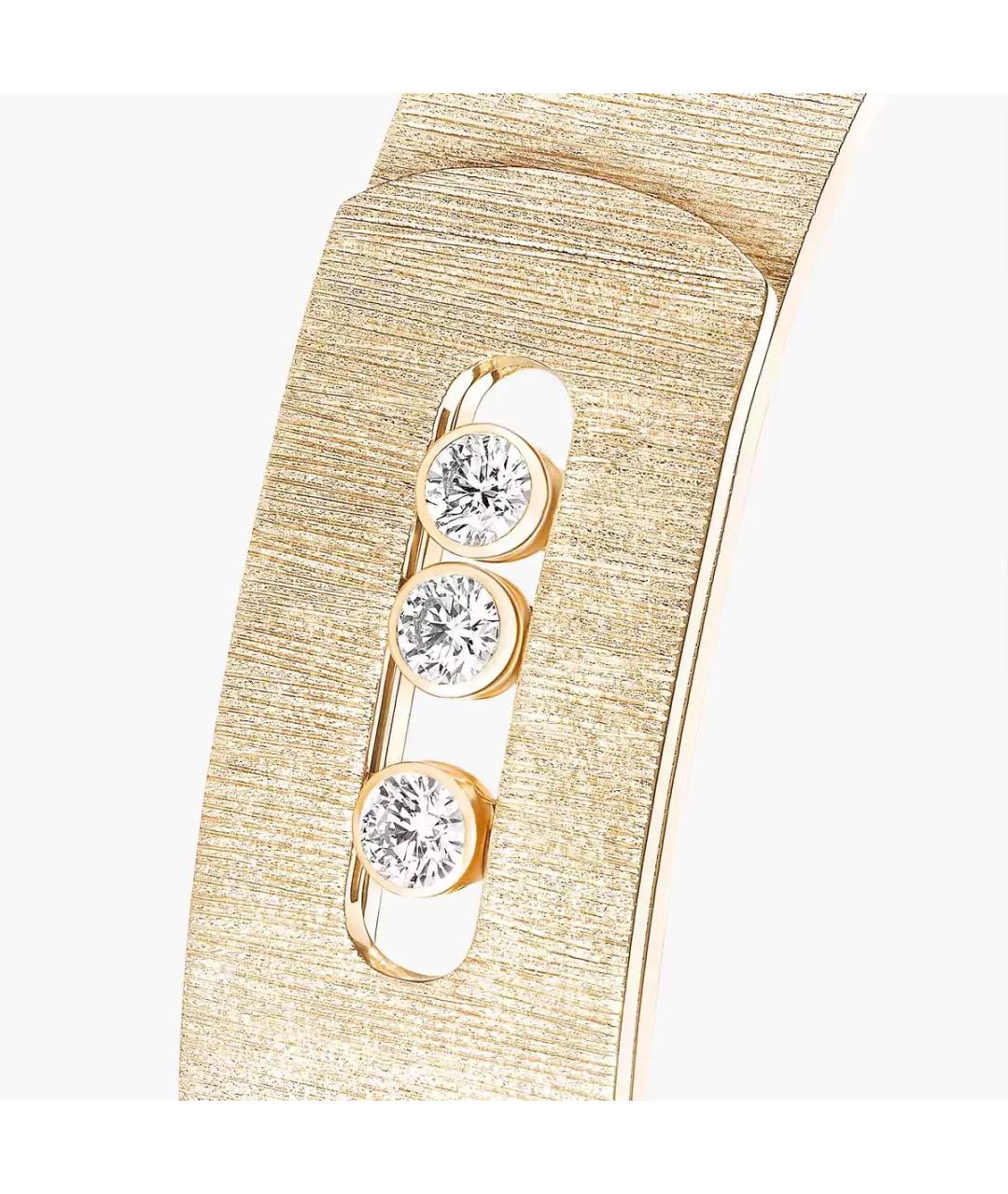 MESSIKA Золотой браслет из желтого золота, фото 3