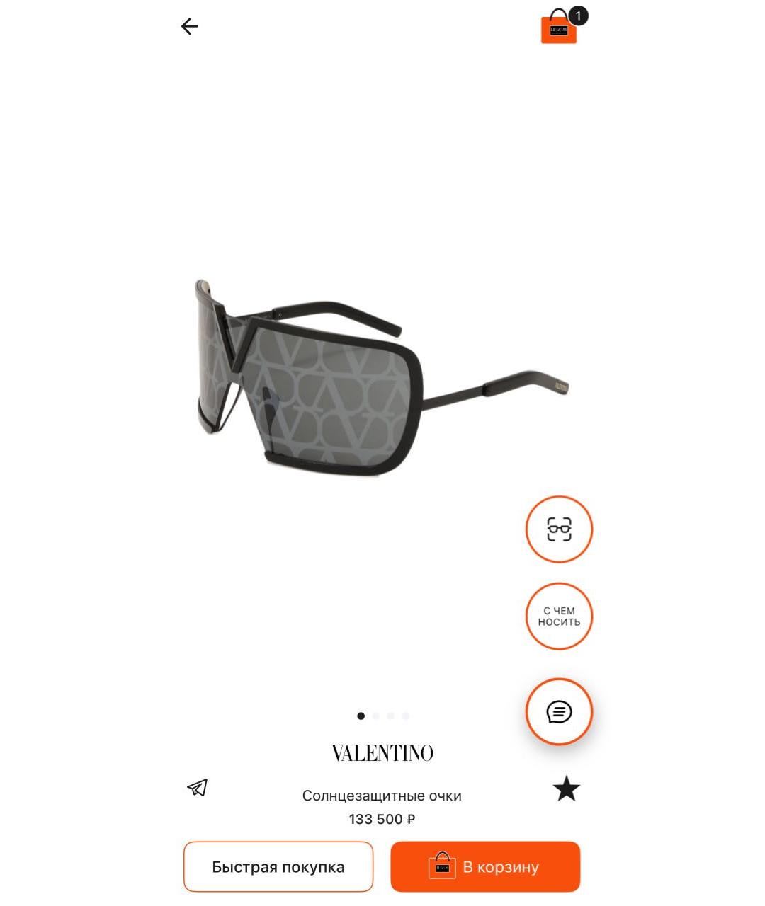 VALENTINO Черные солнцезащитные очки, фото 7