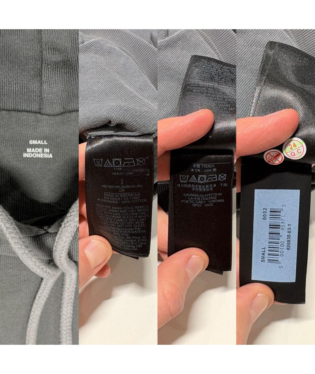 Изображение продукта