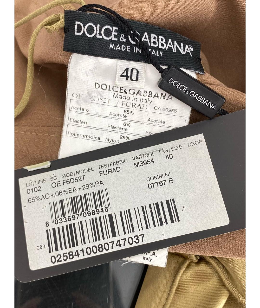 DOLCE&GABBANA Золотое ацетатное коктейльное платье, фото 6