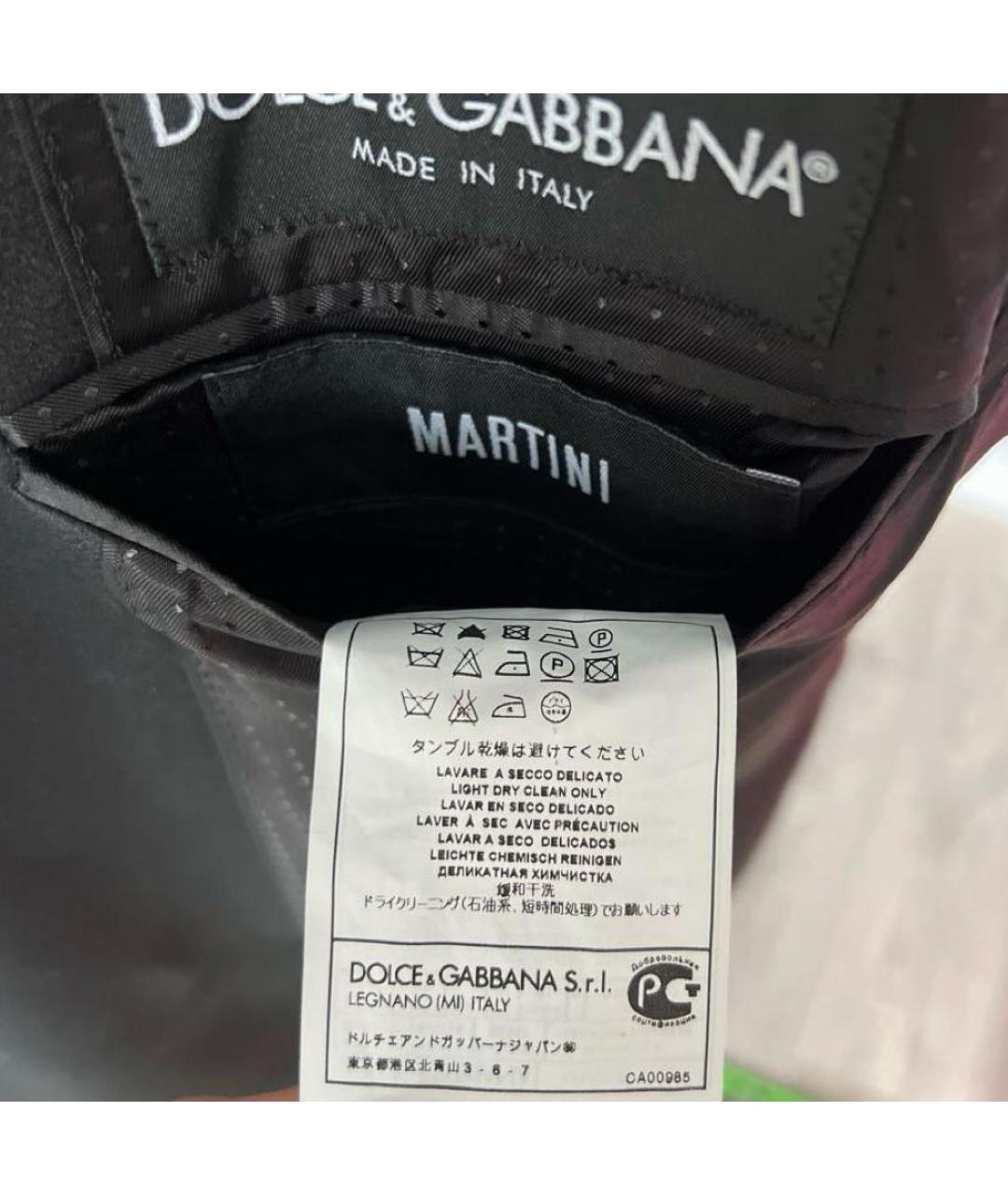 DOLCE&GABBANA Черный шерстяной пиджак, фото 7