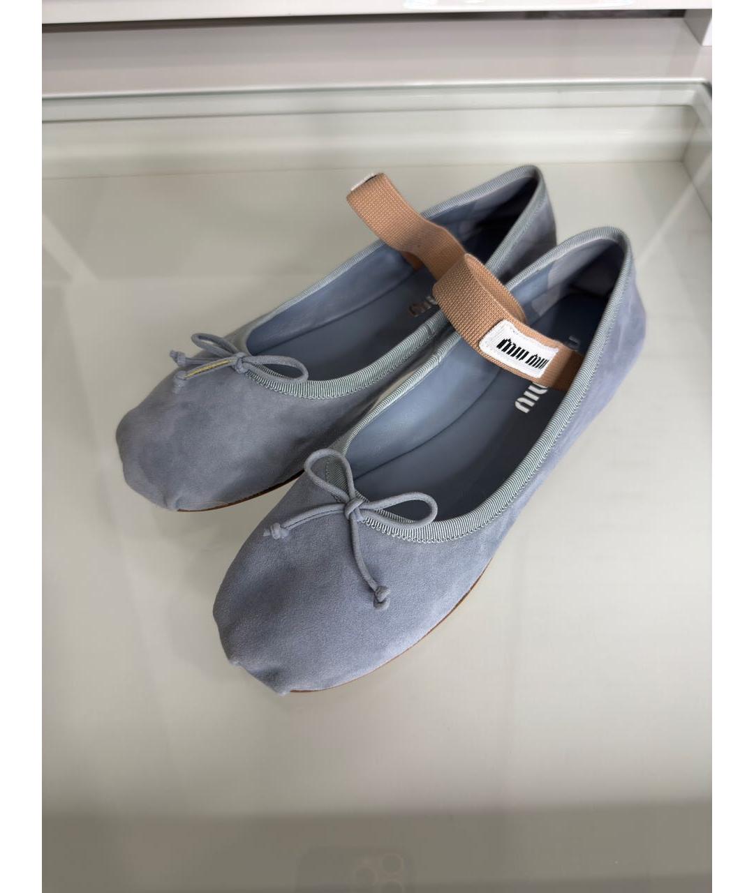 MIU MIU Голубые замшевые балетки, фото 3