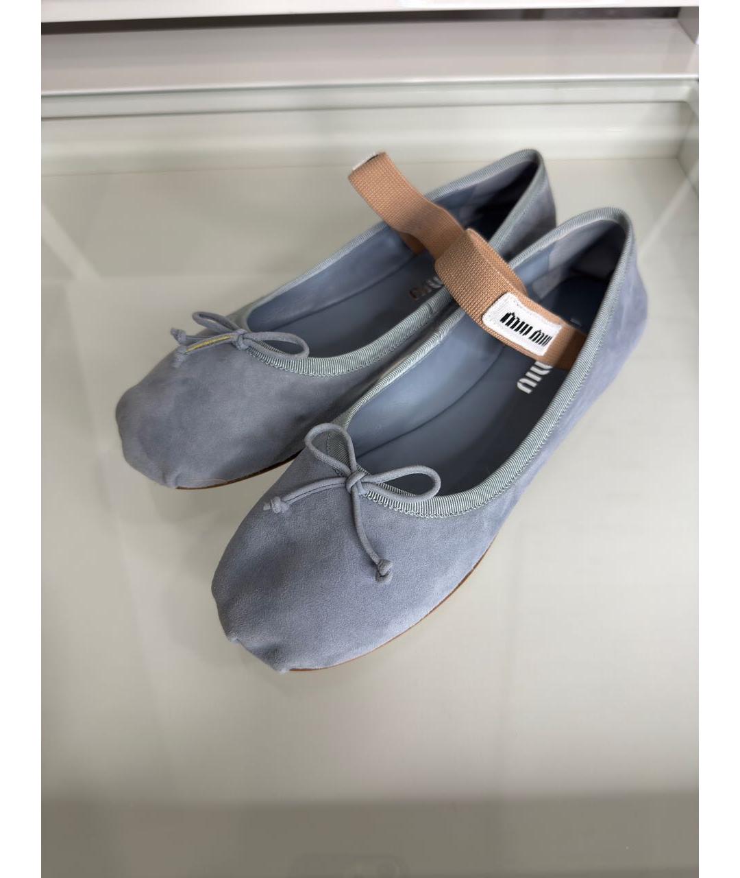 MIU MIU Голубые замшевые балетки, фото 4