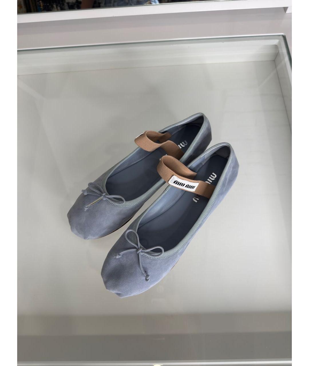 MIU MIU Голубые замшевые балетки, фото 2