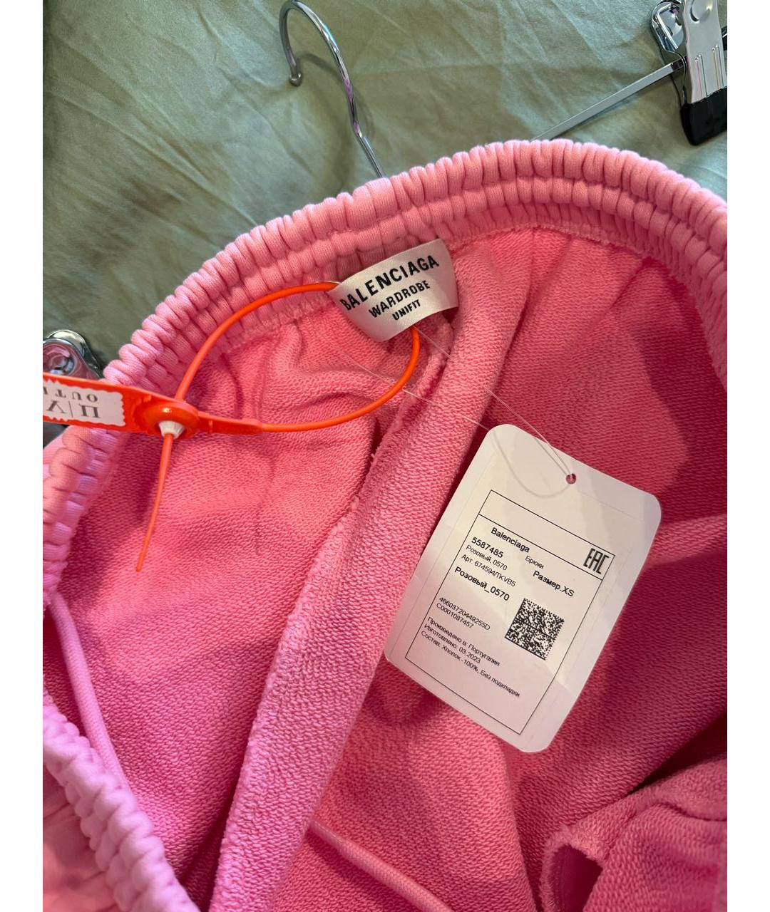 BALENCIAGA Розовые хлопковые спортивные брюки и шорты, фото 3