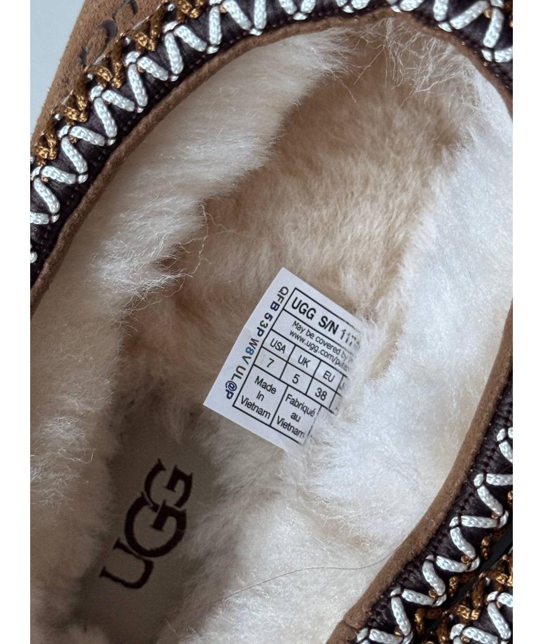 UGG AUSTRALIA Коричневые замшевые ботинки, фото 5