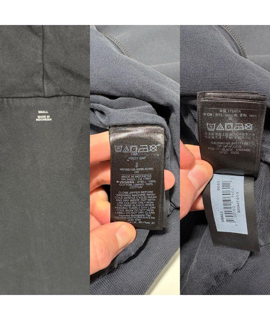 Изображение продукта