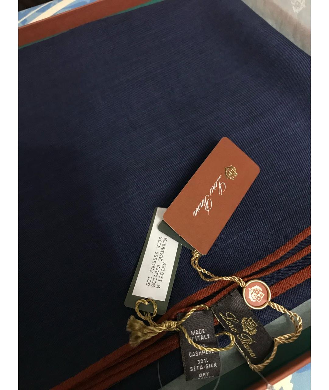 LORO PIANA Темно-синий кашемировый платок, фото 3