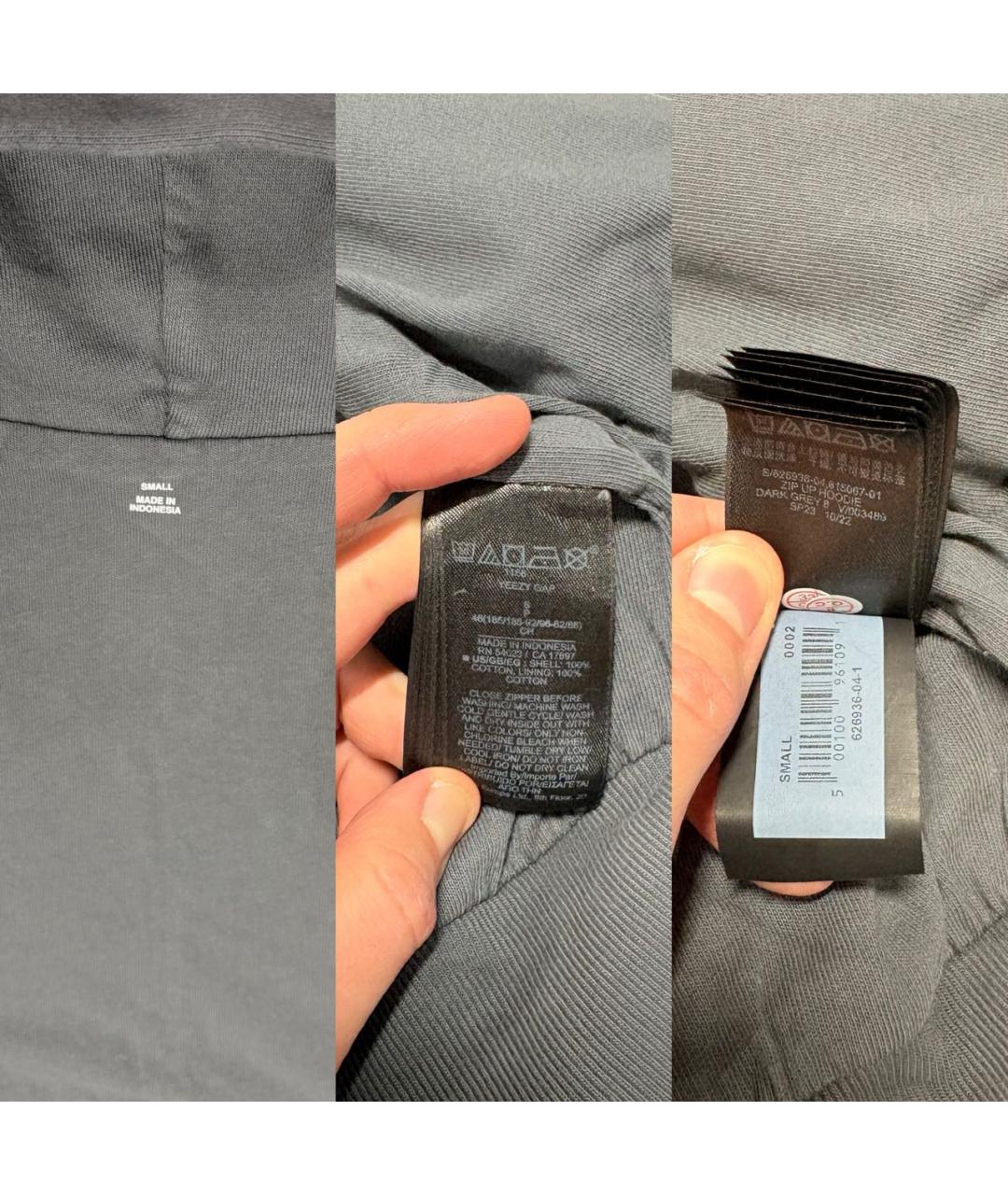 Изображение продукта