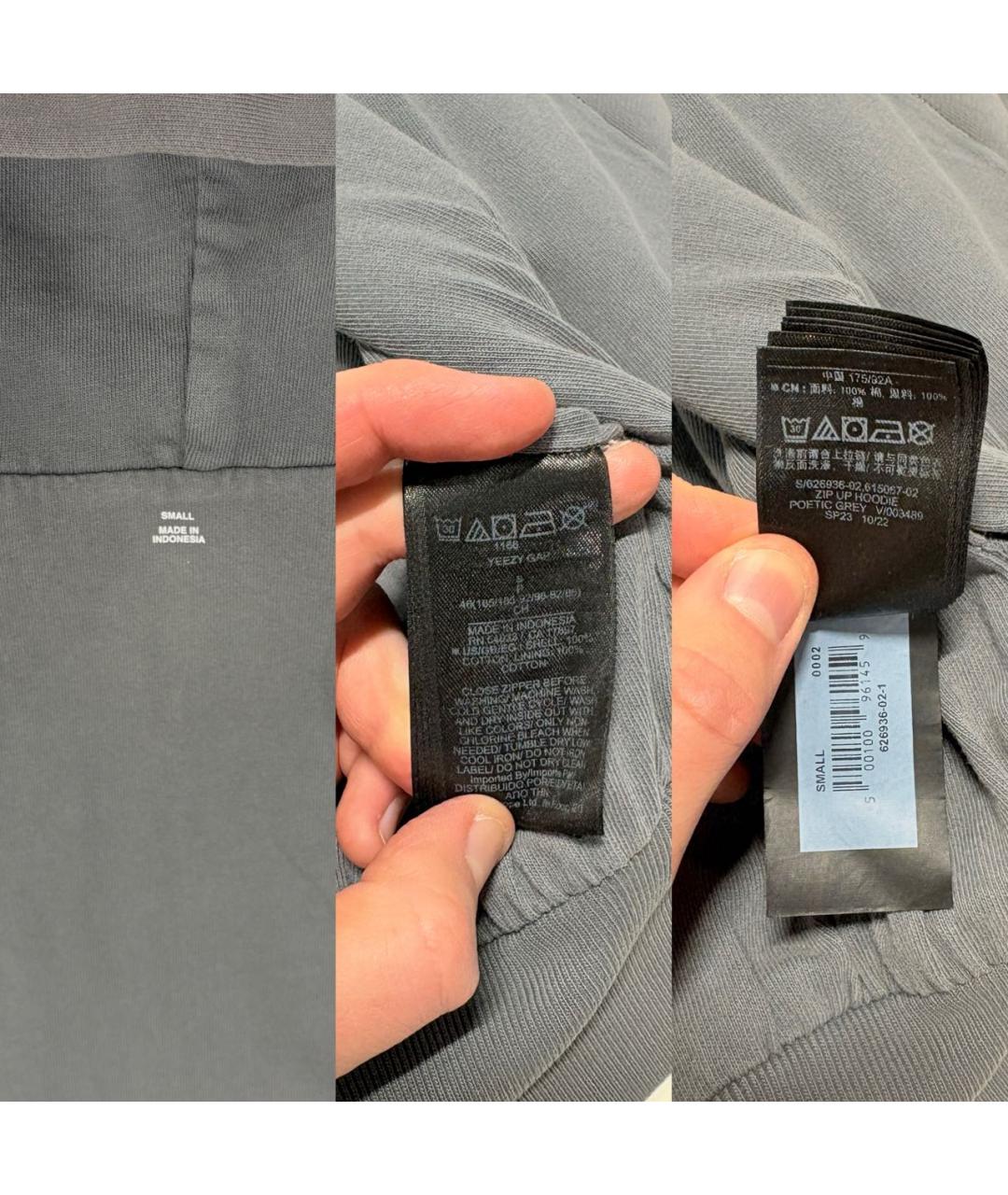 Изображение продукта