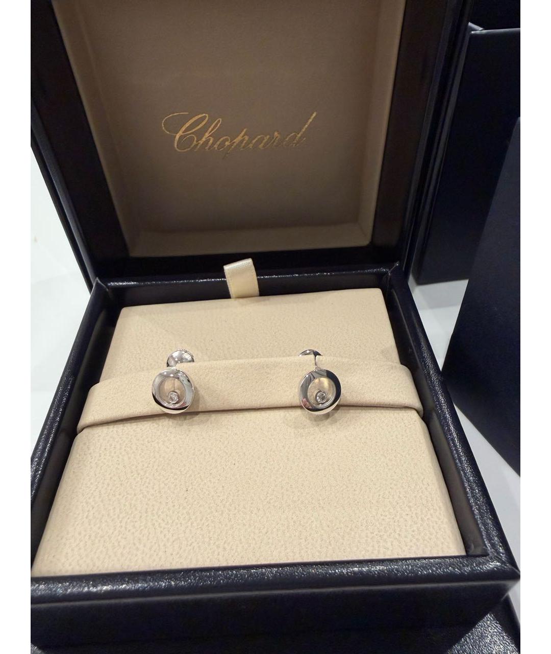 CHOPARD Белые серьги из белого золота, фото 8