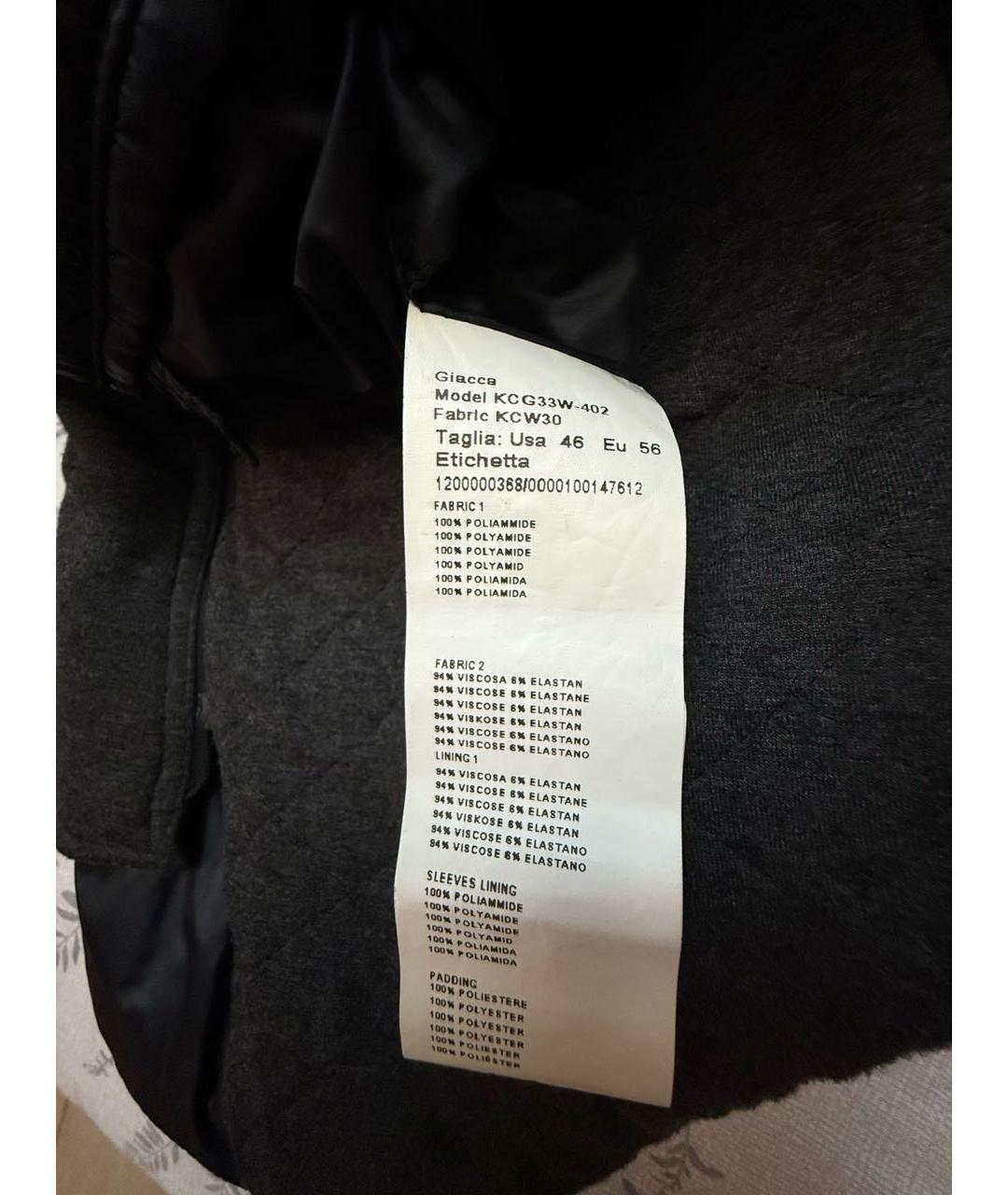 ARMANI COLLEZIONI Темно-синий полиамидовый пуховик, фото 7