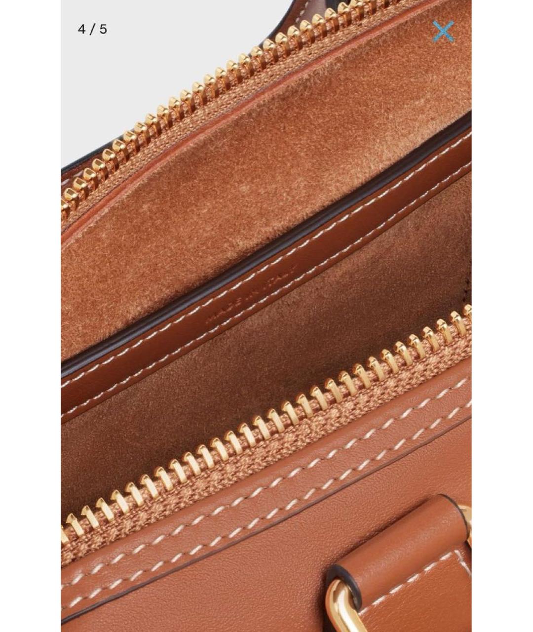 CELINE Коричневая кожаная сумка через плечо, фото 2