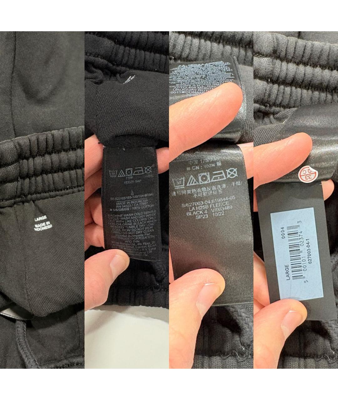 YEEZY Черные хлопковые повседневные брюки, фото 6