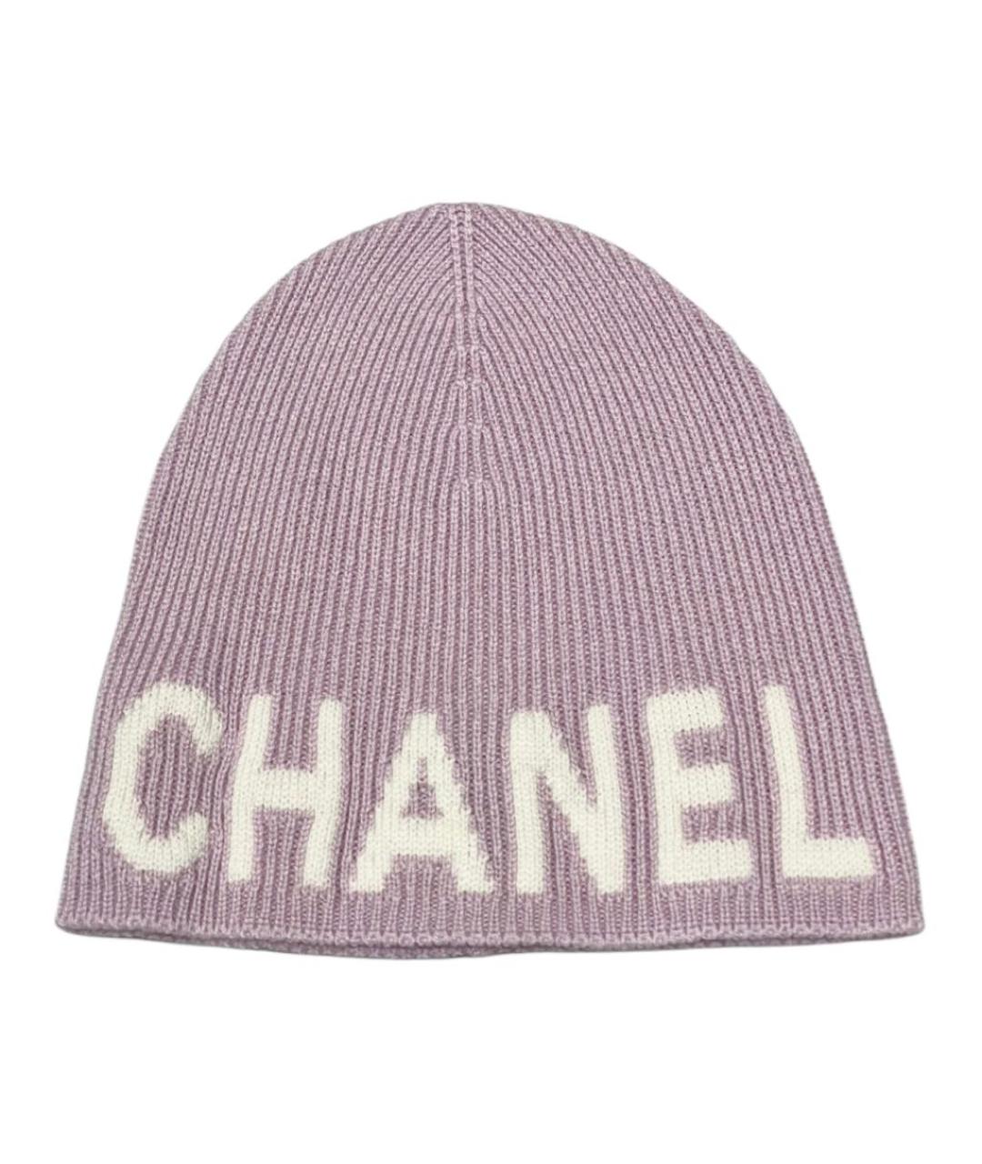 CHANEL Фиолетовая кашемировая шапка, фото 1