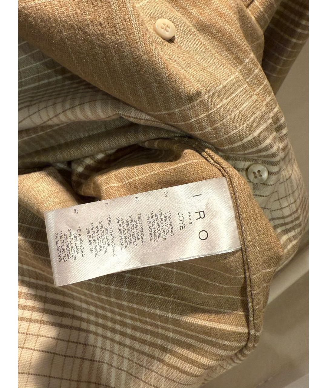 IRO Бежевая шерстяная рубашка, фото 4
