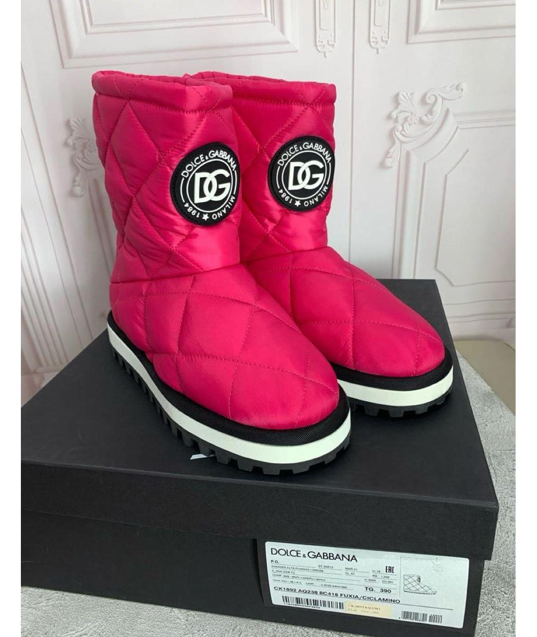 DOLCE&GABBANA Розовые синтетические сапоги, фото 5