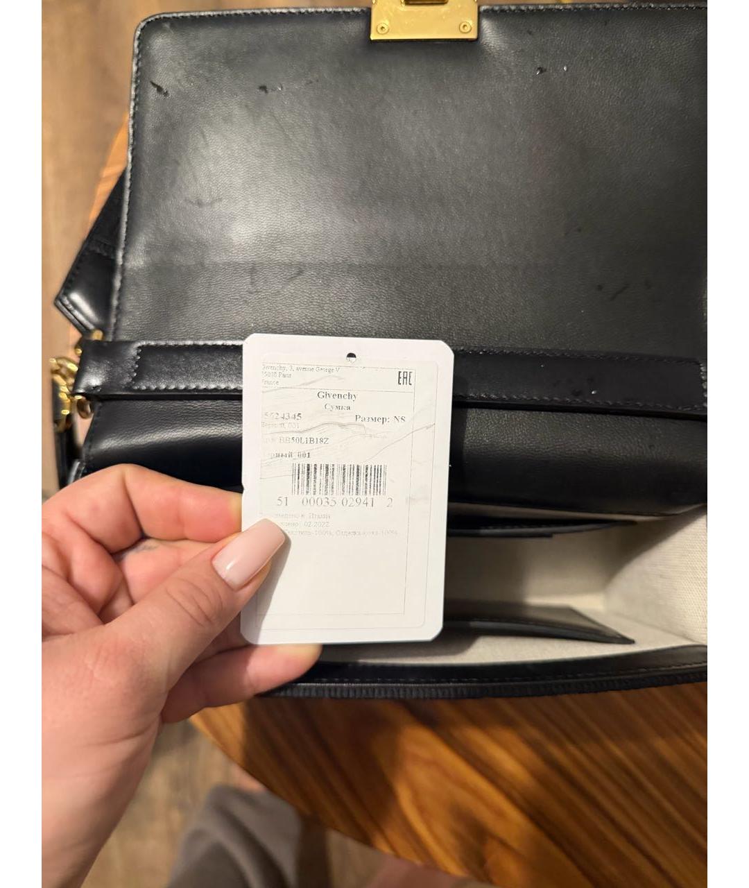 GIVENCHY Черная тканевая сумка через плечо, фото 4