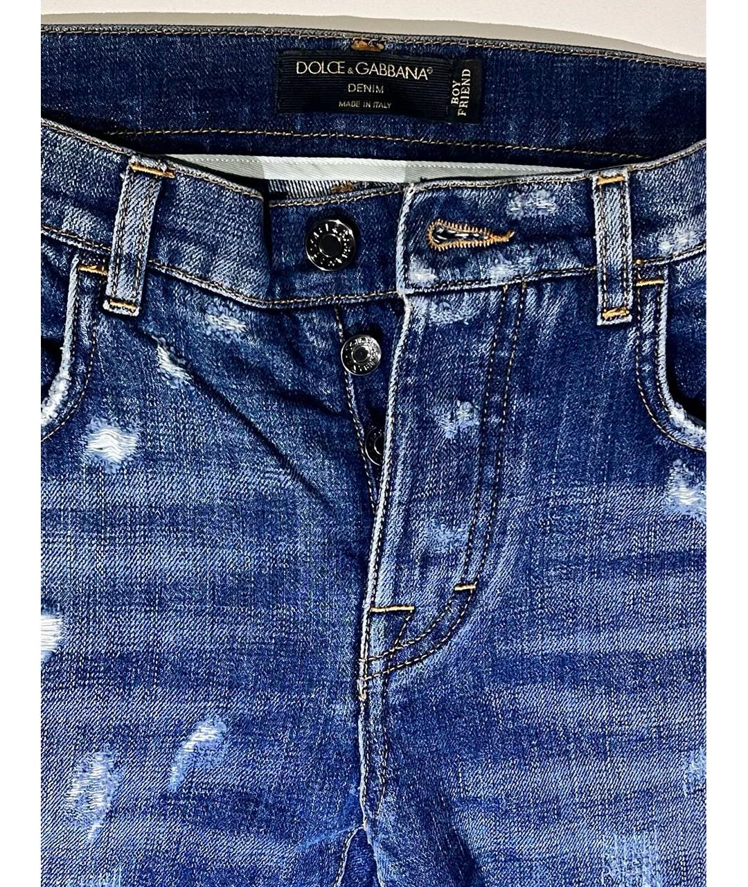 DOLCE&GABBANA Синие хлопковые джинсы слим, фото 4