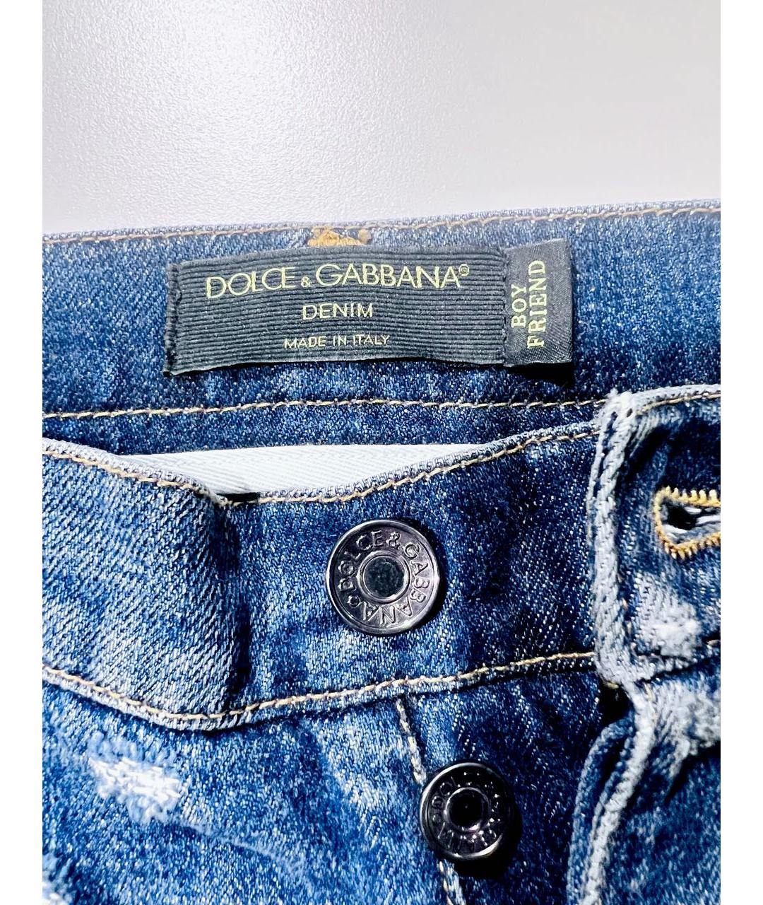 DOLCE&GABBANA Синие хлопковые джинсы слим, фото 3