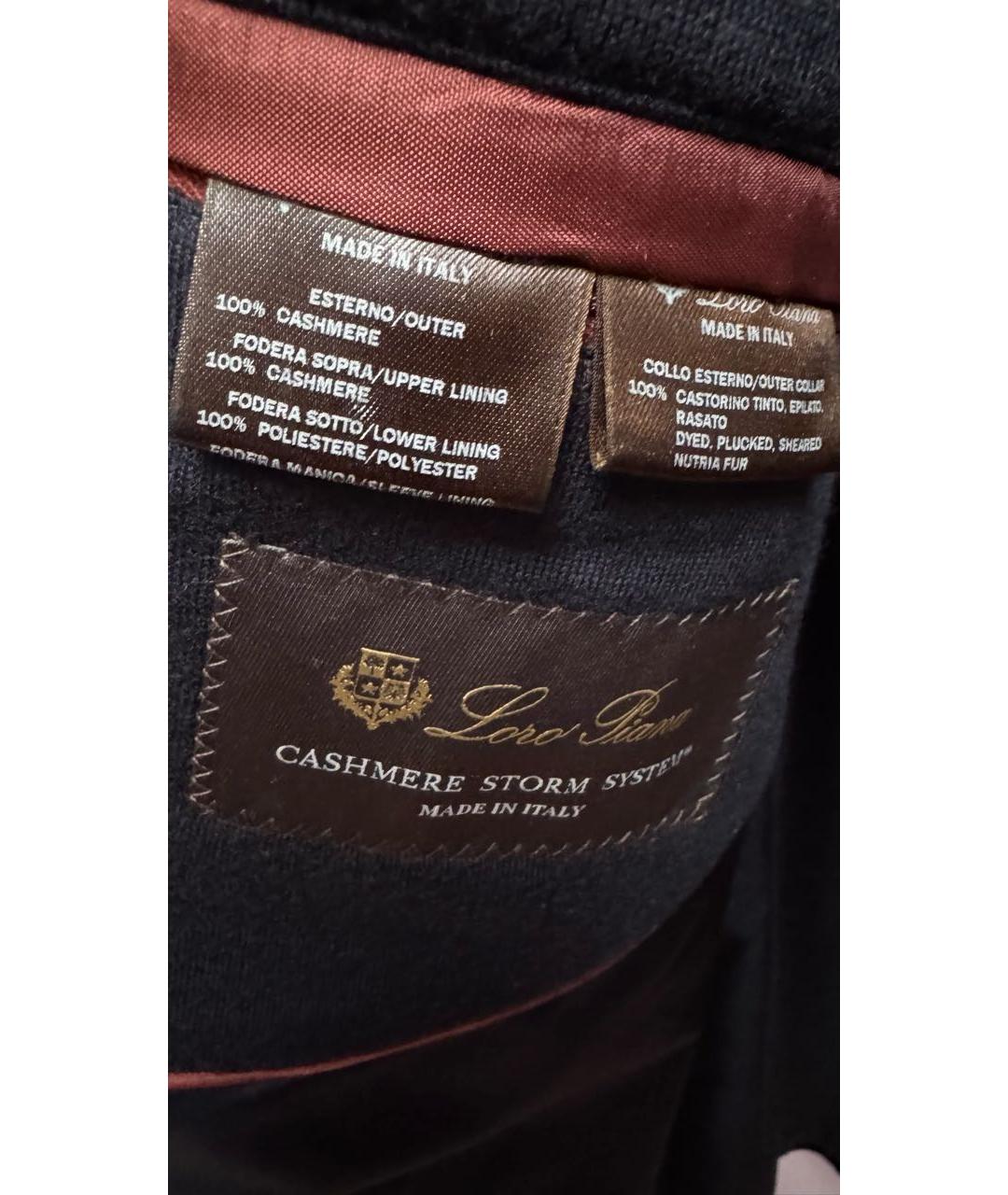 LORO PIANA Темно-синее кашемировое пальто, фото 4
