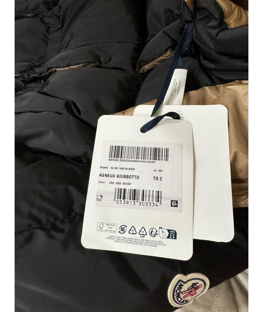 MONCLER Черная куртка, фото 5