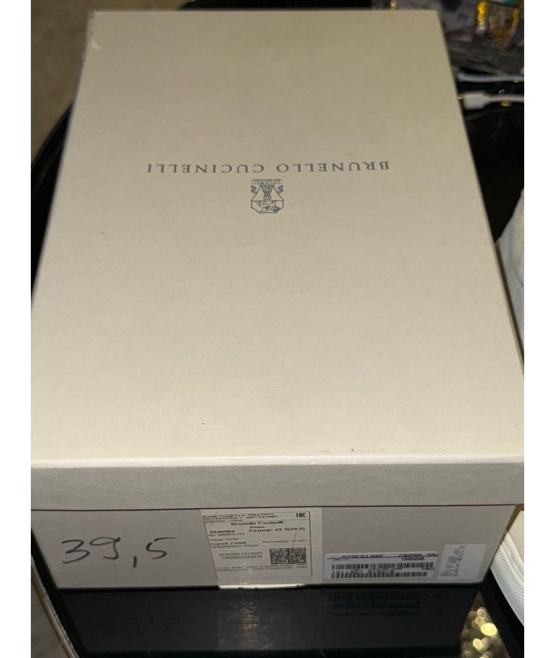 BRUNELLO CUCINELLI Бежевые замшевые кеды, фото 6