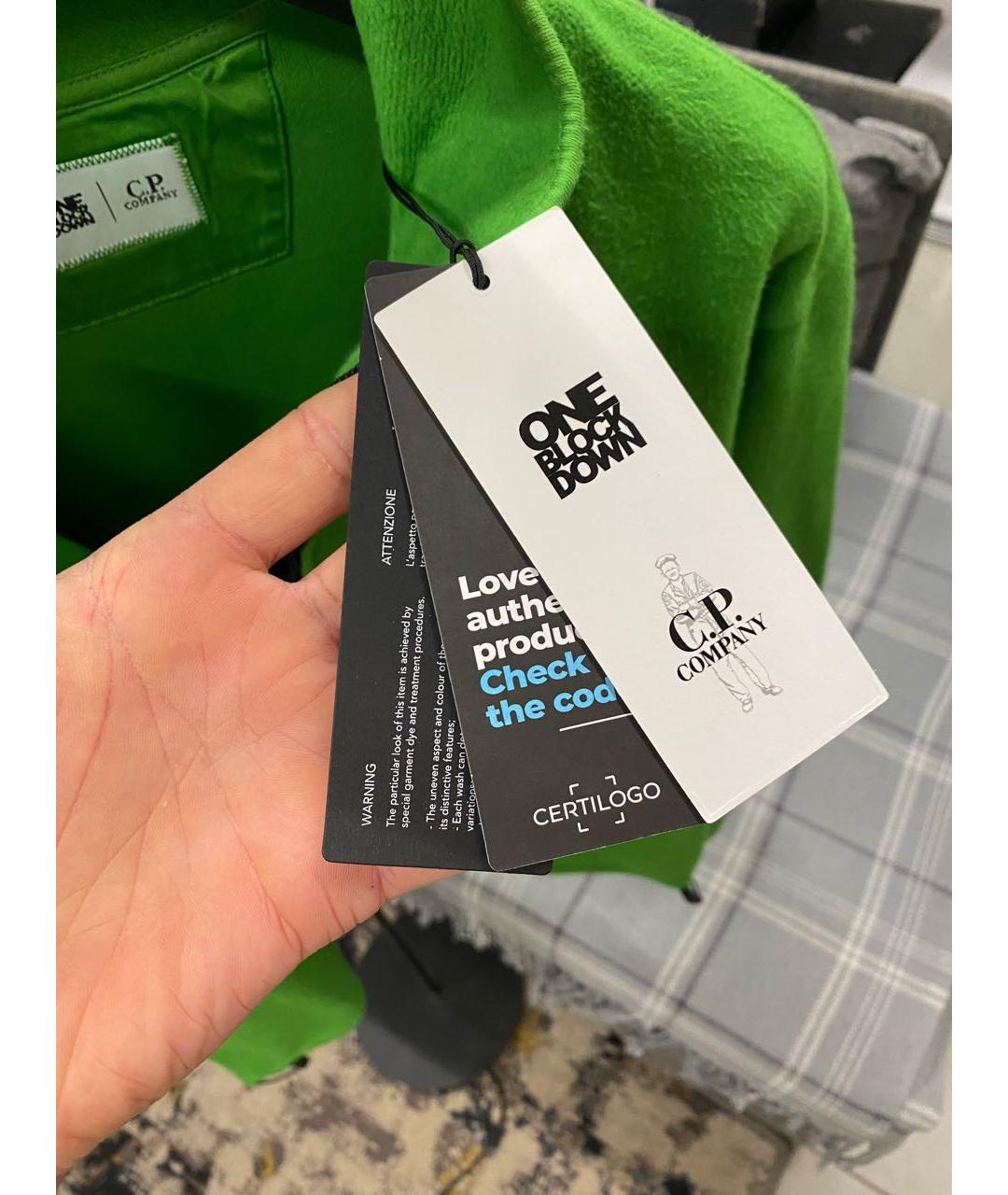 Изображение продукта