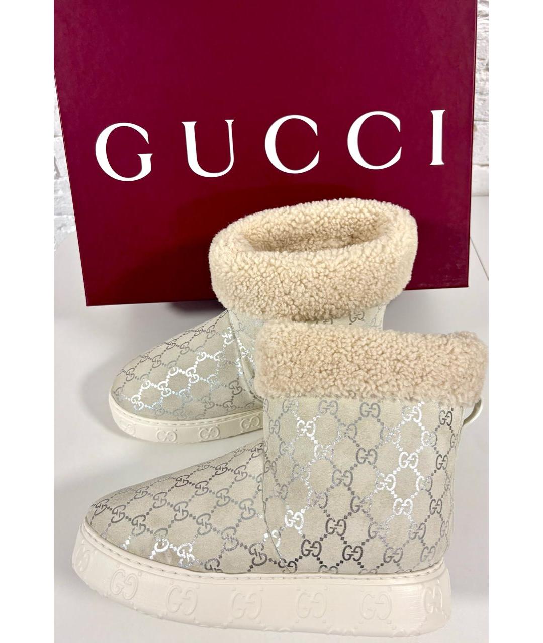 GUCCI Бежевые замшевые сапоги, фото 9