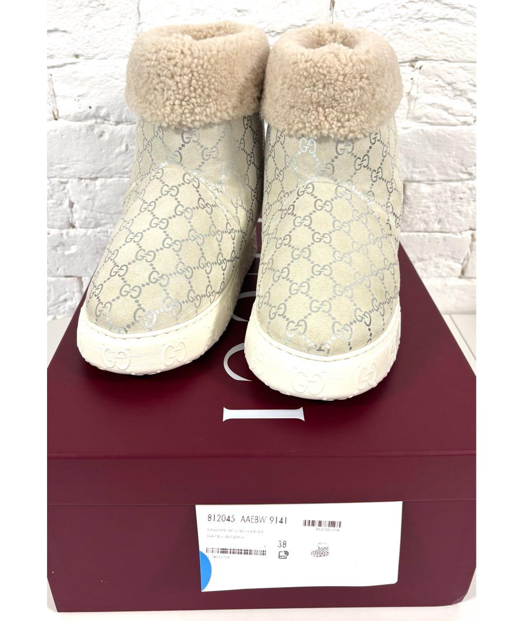 GUCCI Бежевые замшевые сапоги, фото 5