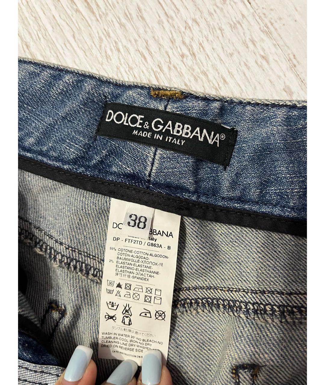 DOLCE&GABBANA Синие хлопковые джинсы слим, фото 4