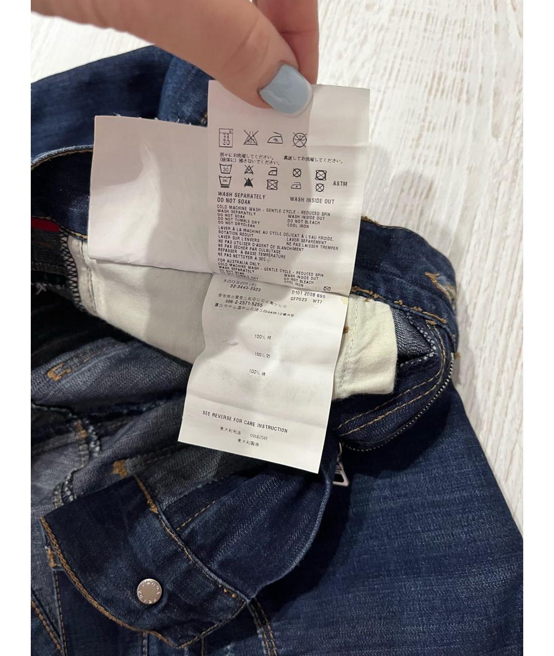 PRADA Синие хлопковые джинсы скинни, фото 6