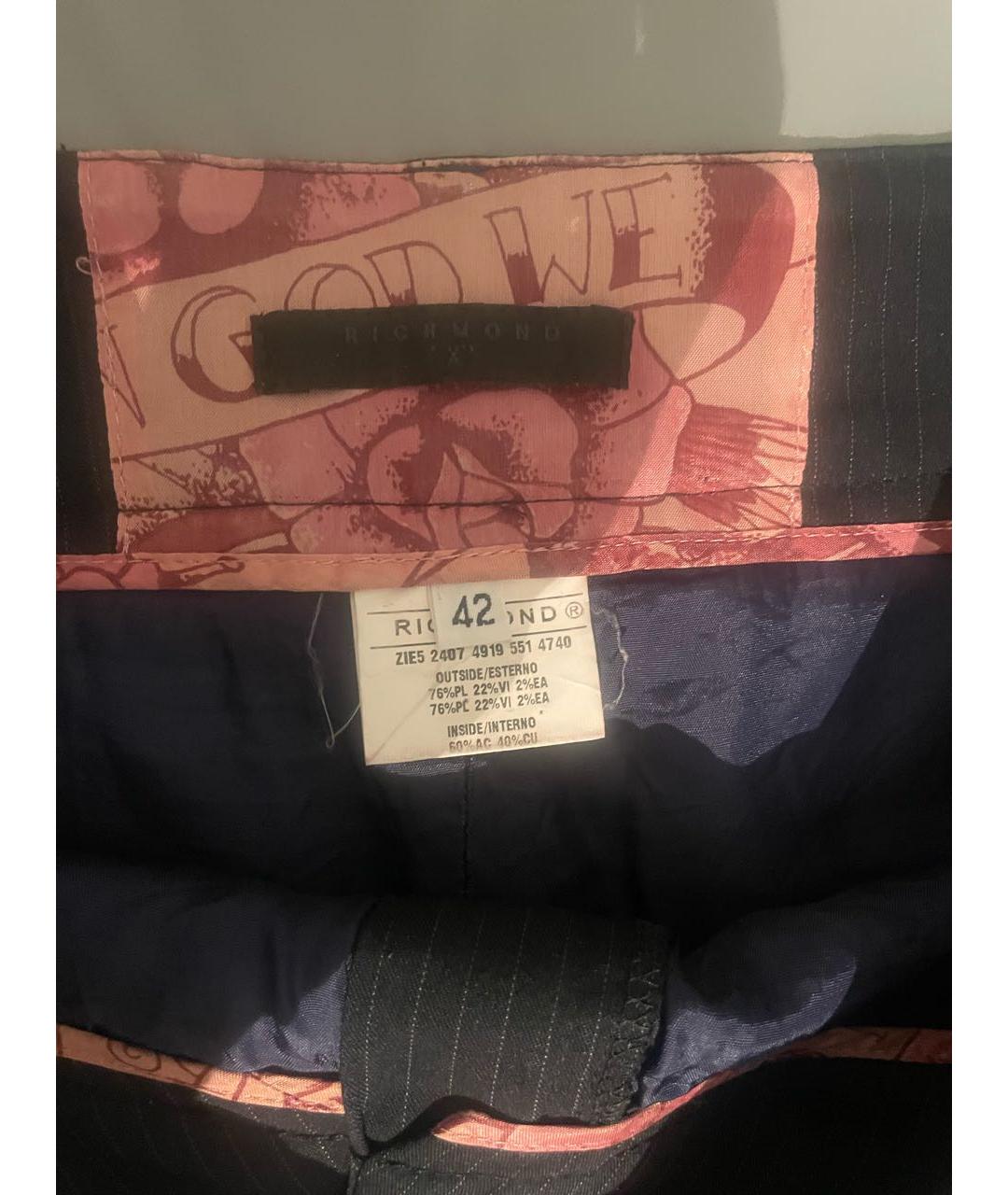 JOHN RICHMOND Темно-синий полиэстеровый костюм с юбками, фото 4