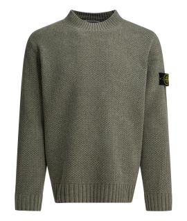 STONE ISLAND Джемпер / свитер