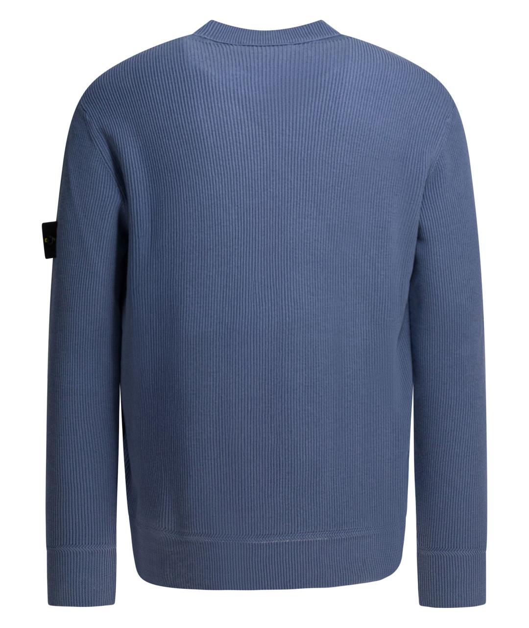 STONE ISLAND Синий хлопковый джемпер / свитер, фото 2