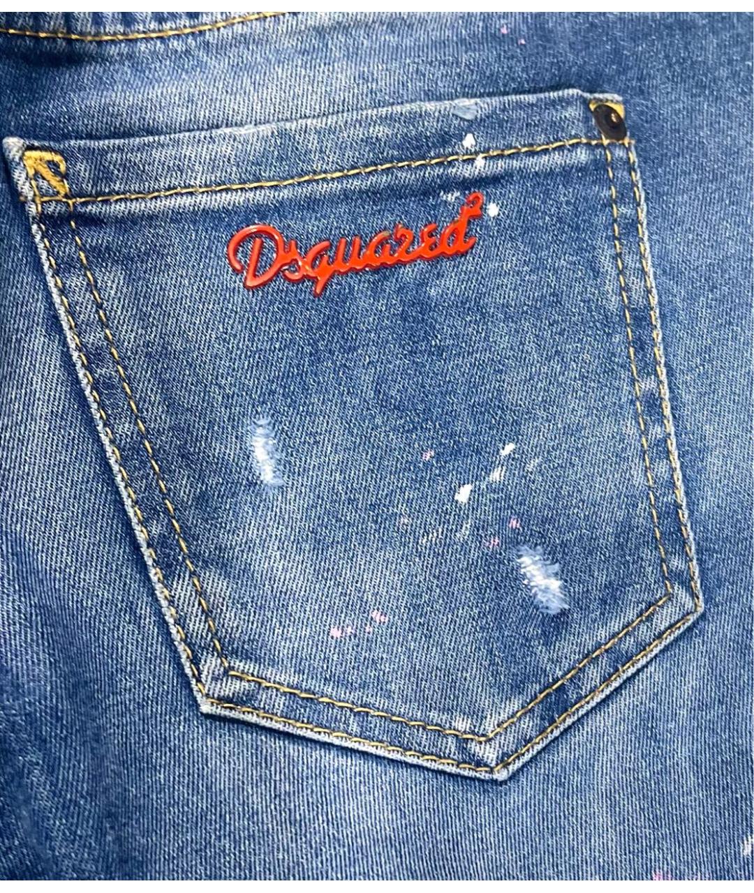 DSQUARED2 Голубые хлопко-эластановые джинсы слим, фото 5