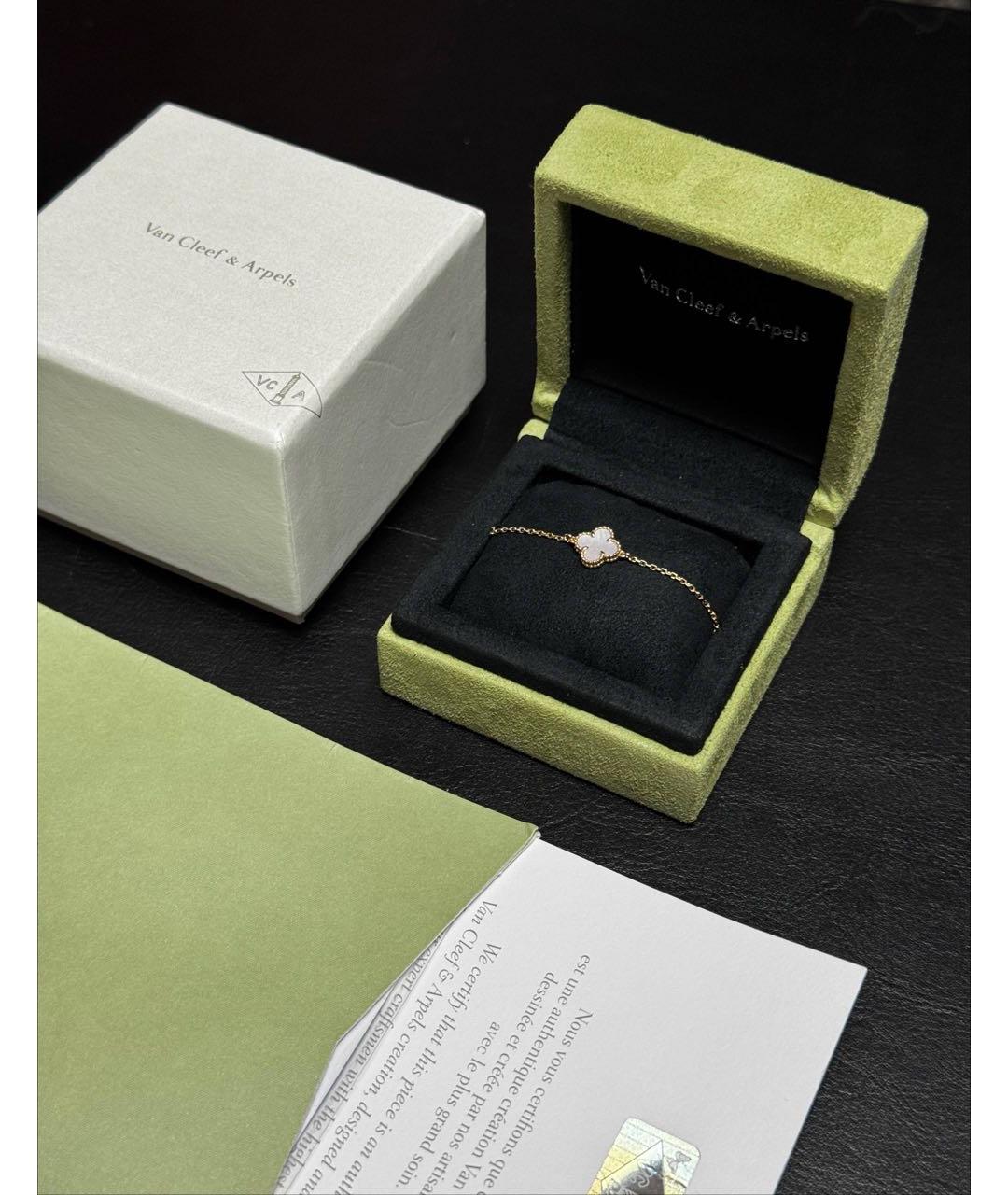 VAN CLEEF & ARPELS Золотой браслет из желтого золота, фото 2