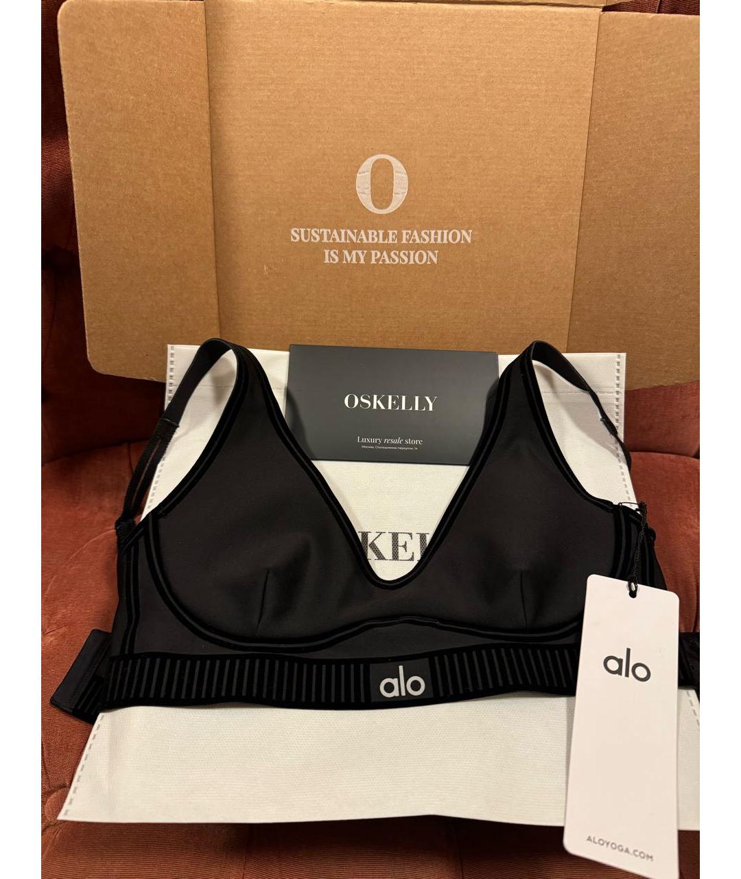 ALO YOGA Черная полиэстеровая майка, фото 7