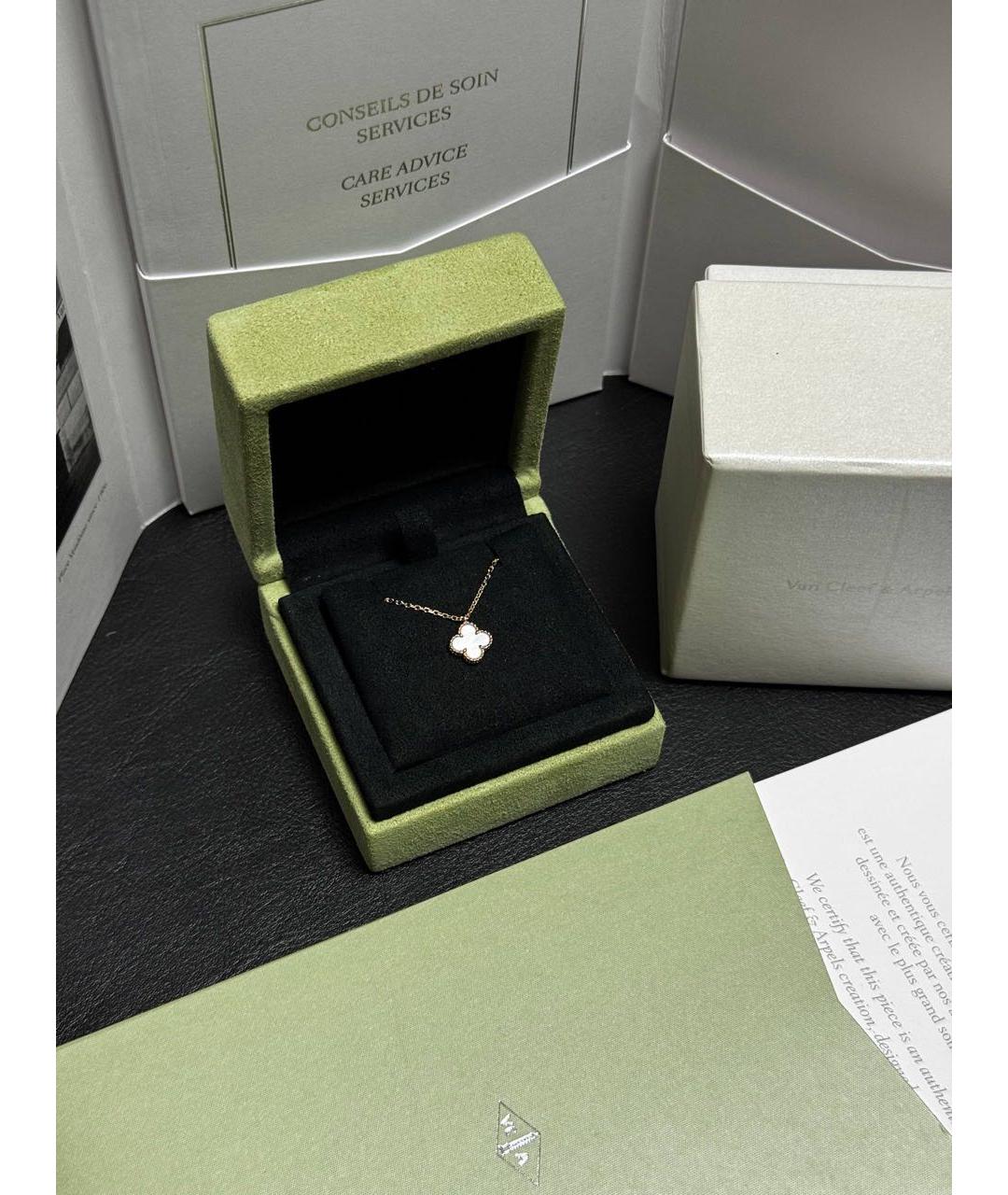 VAN CLEEF & ARPELS Золотая подвеска из желтого золота, фото 2